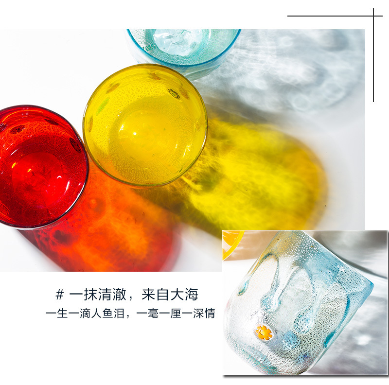 意大利原产ZECCHIN穆拉诺人鱼泪系列手工彩色玻璃酒水杯360ml 黄色