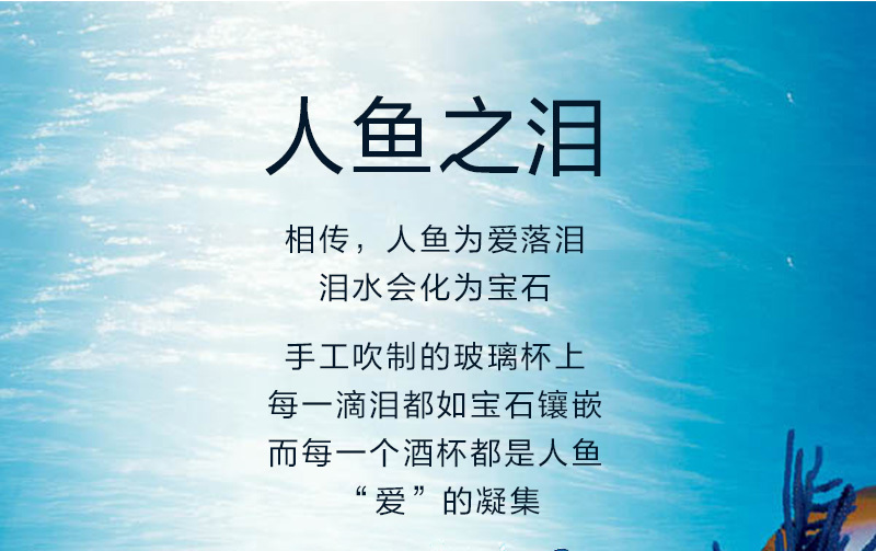 意大利原产ZECCHIN穆拉诺人鱼泪系列手工彩色玻璃酒水杯360ml 黄色