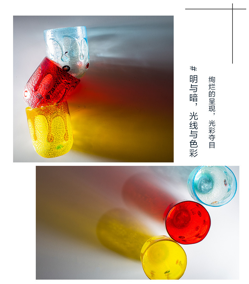意大利原产ZECCHIN穆拉诺人鱼泪系列手工彩色玻璃酒水杯360ml 黄色