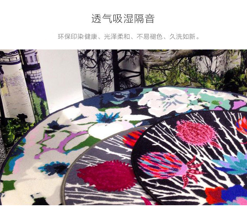 芬兰原产VALLILA北欧风客厅地垫卧室地毯门厅垫68X110cm 绿色