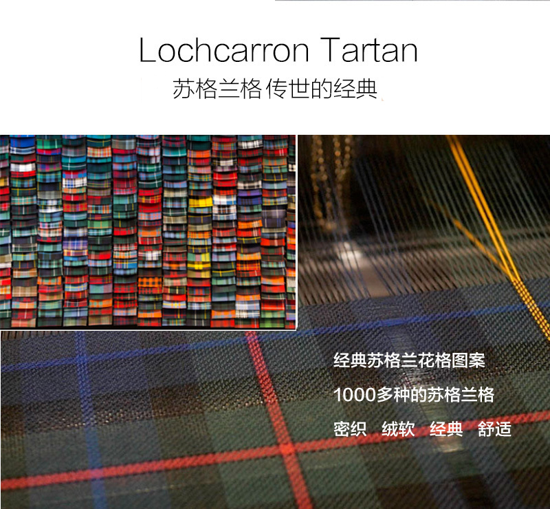 英国原产LOCHCARRON of SCOTLAND 羊毛男士正装商务西服领带 灰色