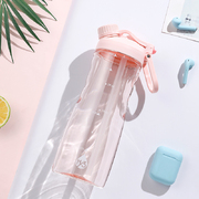 HY3一盖两用运动杯970ml 粉色 970ml