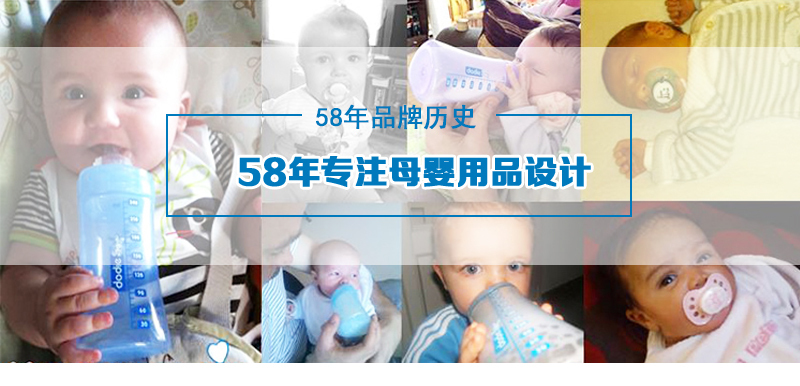 法国原产dodie Initiation宽口奶瓶奶嘴新生儿套装0-6月