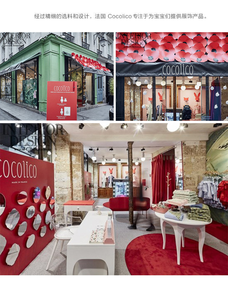 法国原产cocolico秋款翻领小外套宝宝开衫宝宝外套 黑色  4岁