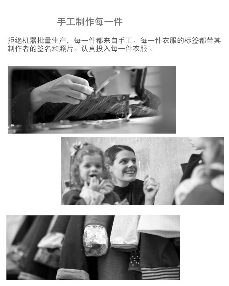 法国原产cocolico条纹背带裤长裤男童秋冬款男宝宝背带裤 黑色  4岁