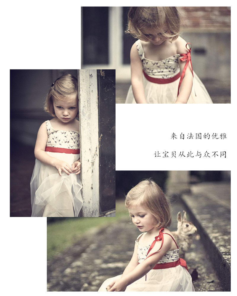 法国原产cocolico吊带裙蓬蓬裙公主裙 奶油色 M（116）