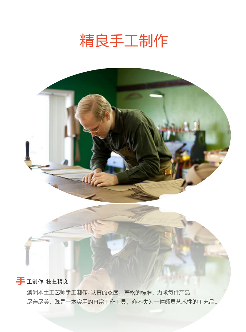 澳大利亚原产mi goals 笔记本本子 记事本图案款 浅绿