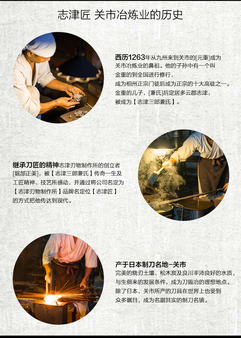日本原产Shikisai诗季彩U-flex不锈钢菜刀餐刀厨刀水果刀 绿色