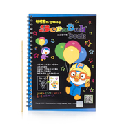 韩国原产Page ON刮刮书 企鹅系列