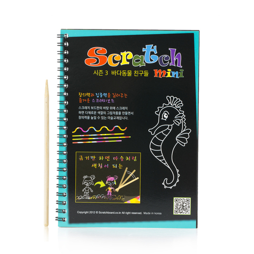 韩国原产Page ON刮刮板mini款（海洋动物系列） 彩色