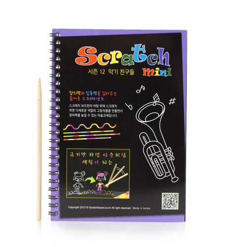 韩国原产Page ON刮刮板mini款（乐器系列） 彩色