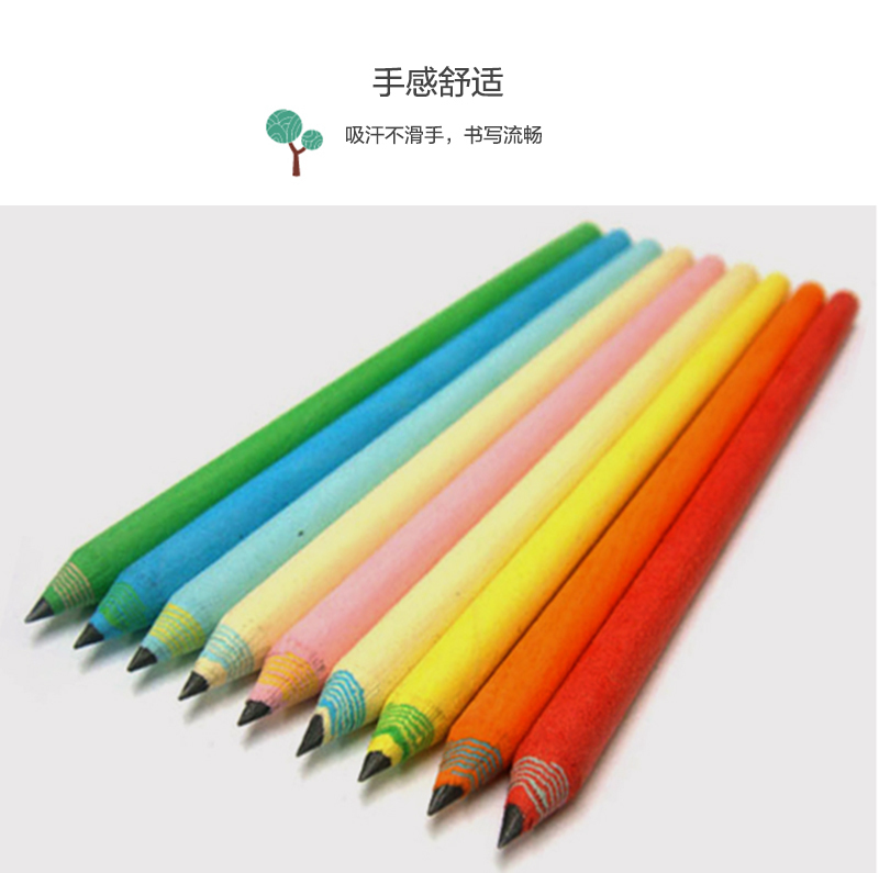 韩国原产ECO&I纸质彩色铅笔纸铅笔画笔10支套装zebra系列 天蓝