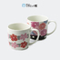 日本原产ceramic 蓝手工陶瓷茶杯咖啡杯情侣杯红色碎花 混色