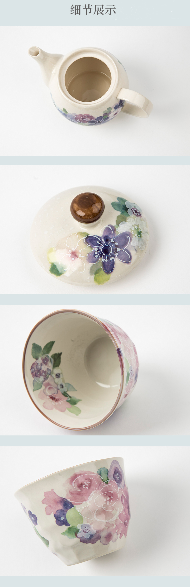 日本原产ceramic 蓝美浓烧茶壶茶杯一壶两杯套装花工房 混色