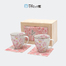 日本原产 ceramic蓝马克杯两件套樱灿灿 粉色