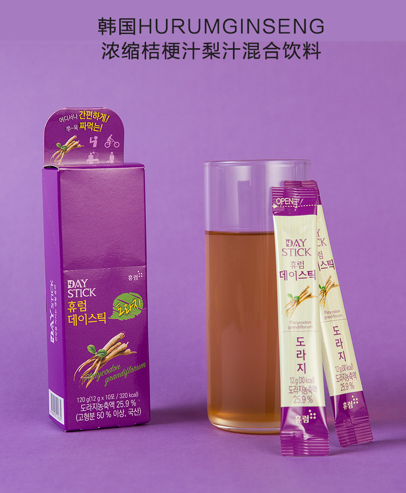 韓國原產hurumginseng濃縮桔梗汁梨汁混合飲料便攜裝12gx10包紫色