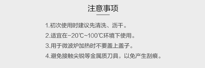 韩国原产KOMAX食品级PP食物保鲜盒餐盒储藏盒920ml 粉色