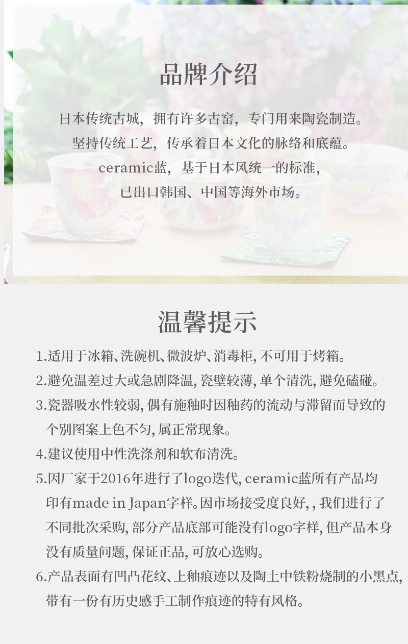 日本原产ceramic AI 茸茸系列和蓝可爱猫咪陶瓷饭碗日式饭碗 粉红