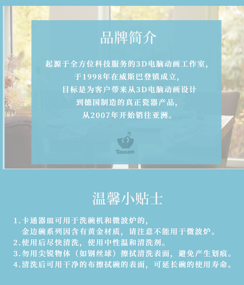 德国原产Fiftyeight陶瓷卡通表情碗马特碗美味500ml 黄色