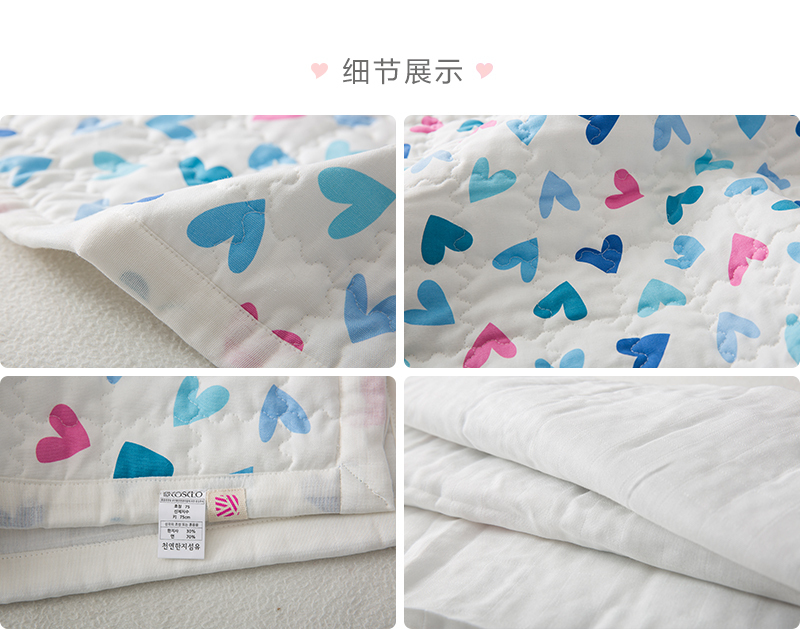 韩国原产COSCLO韩纸婴儿被空调被薄被 白色