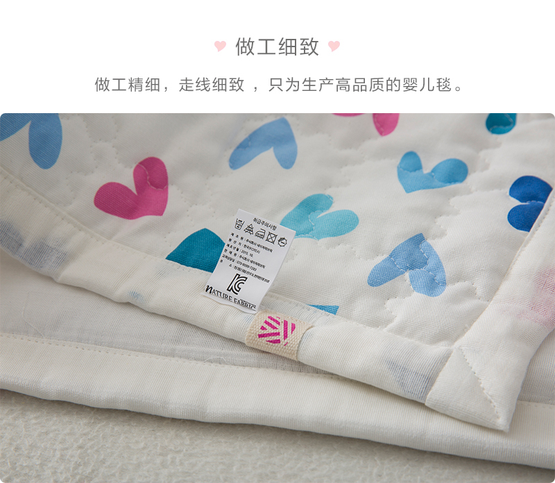 韩国原产COSCLO韩纸婴儿被空调被薄被 白色