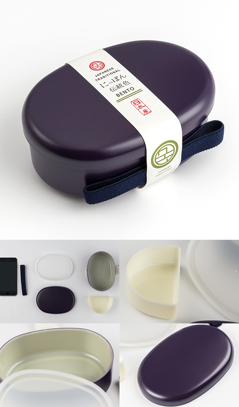 日本原产Prime Nakamura和式分隔便当盒饭盒餐盒 藤色