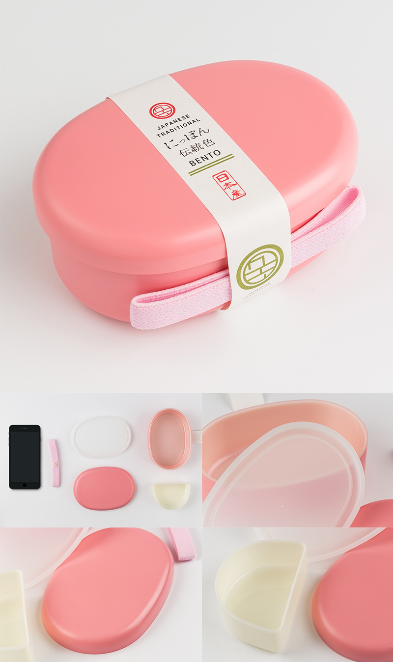 日本原产Prime Nakamura和式分隔便当盒饭盒餐盒 藤色