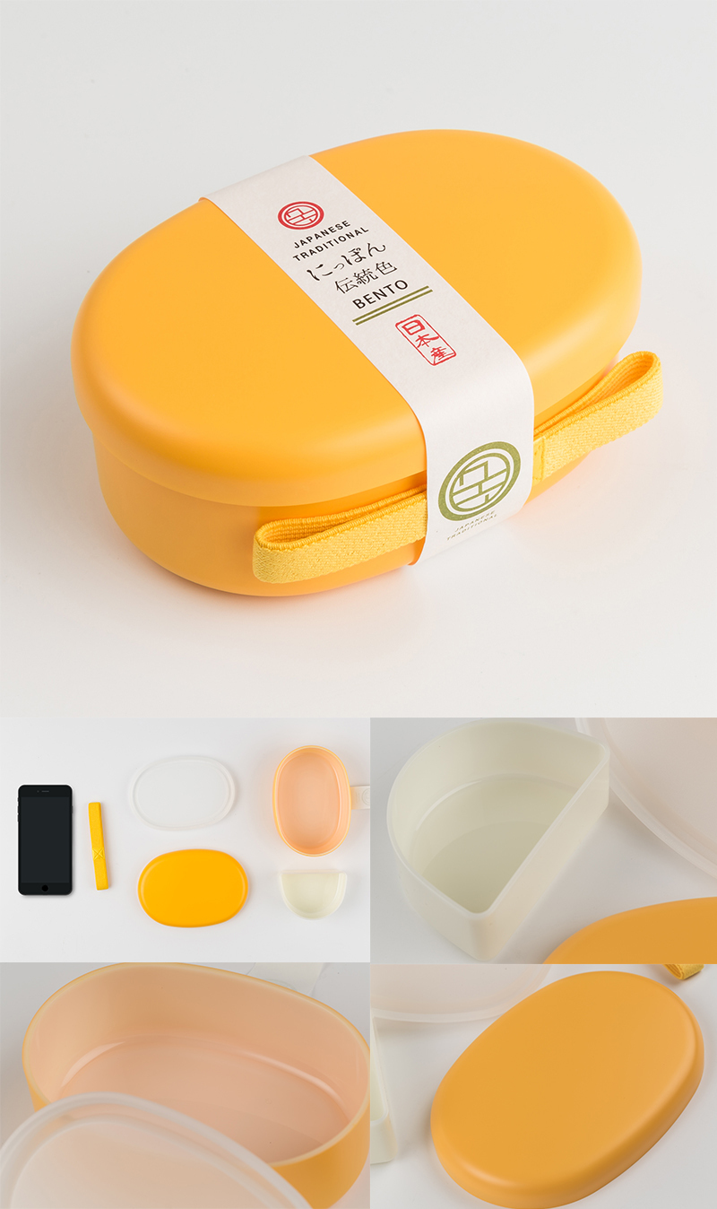 日本原产Prime Nakamura和式分隔便当盒饭盒餐盒 藤色