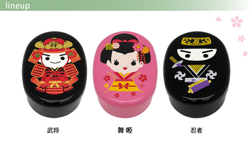 日本原产Prime Nakamura特色和式设计分隔便当盒饭盒餐盒 武将