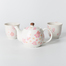日本原产ceramic 蓝美浓烧茶壶茶杯一壶两杯套装樱灿灿 彩色