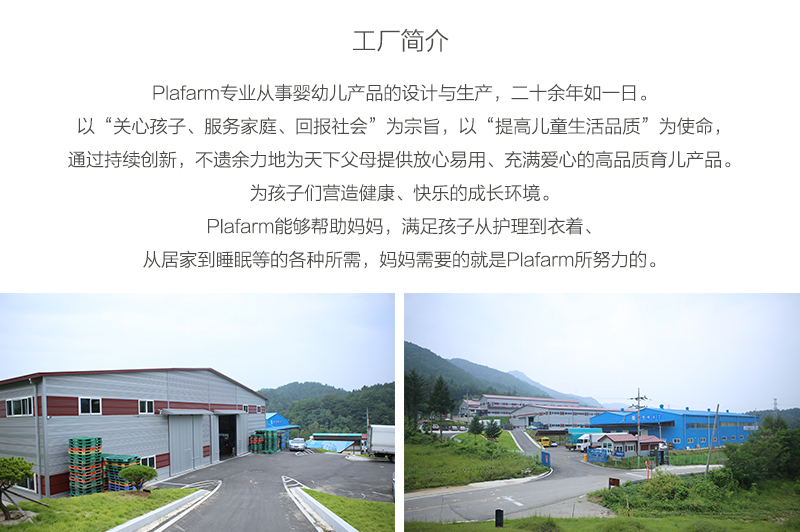 韩国原产Plafarm可测温新生儿浴桶婴儿浴桶洗澡盆 黄色