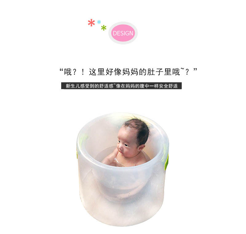 韩国原产Plafarm可测温新生儿浴桶婴儿浴桶洗澡盆 黄色