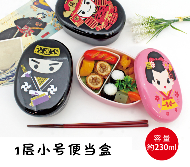 日本原产Prime Nakamura特色和式设计分隔便当盒饭盒餐盒 武将