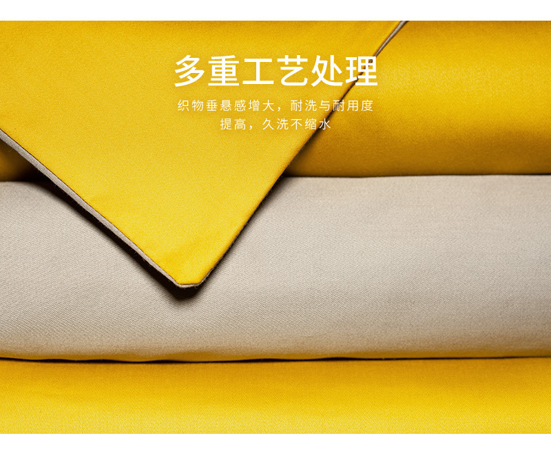 新西兰CRIA 60支长绒棉贡缎双面拼色套件(粉色+紫色） 樱花粉 四件套，200*230cm，适用1.5/1.8米宽床