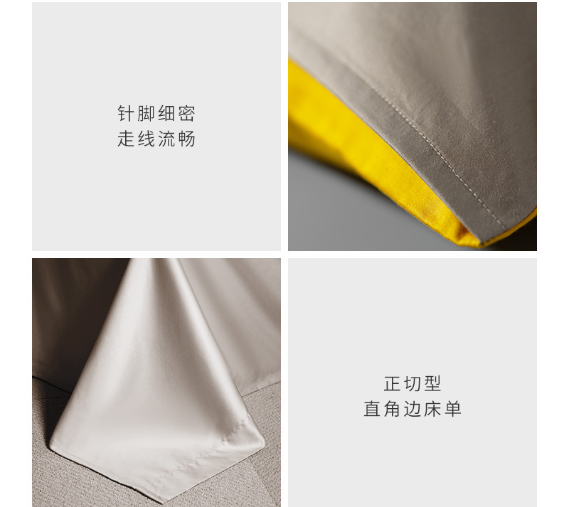 新西兰CRIA 60支长绒棉贡缎双面拼色套件(粉色+紫色） 樱花粉 四件套，200*230cm，适用1.5/1.8米宽床