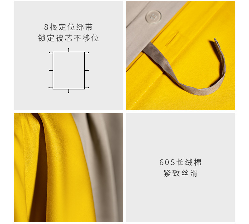 新西兰CRIA 60支长绒棉贡缎双面拼色套件(粉色+紫色） 樱花粉 四件套，200*230cm，适用1.5/1.8米宽床