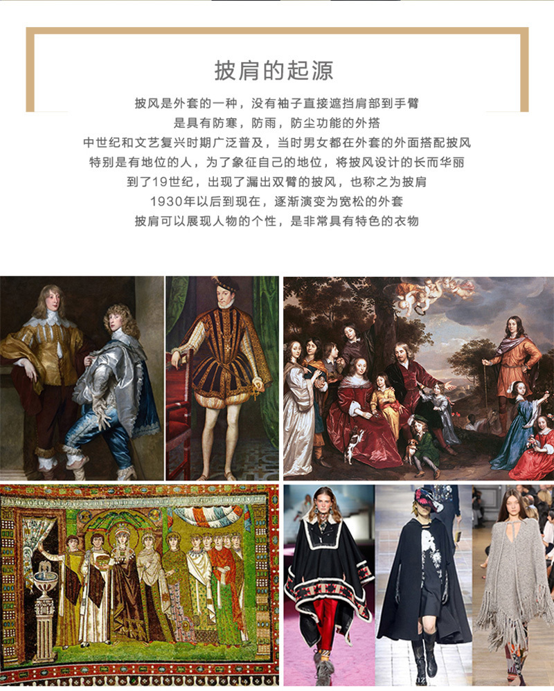 新西兰Cria 羊毛披肩版围巾 （灰格子） 灰格