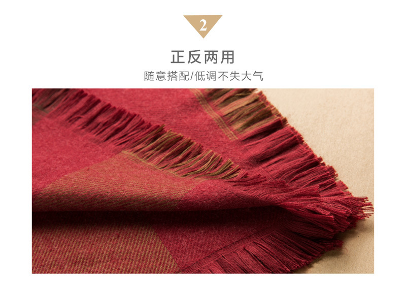 新西兰Cria 羊毛披肩版围巾 （灰格子） 灰格