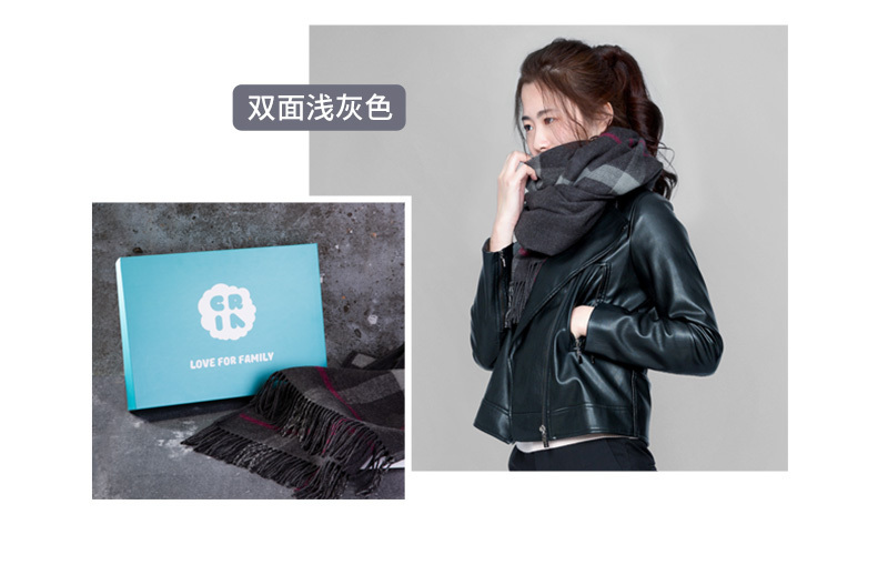 新西兰Cria 羊毛披肩版围巾 （灰格子） 灰格