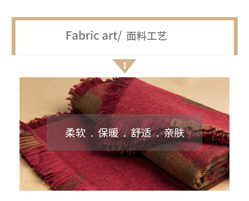 新西兰Cria 羊毛披肩版围巾 （灰格子） 灰格