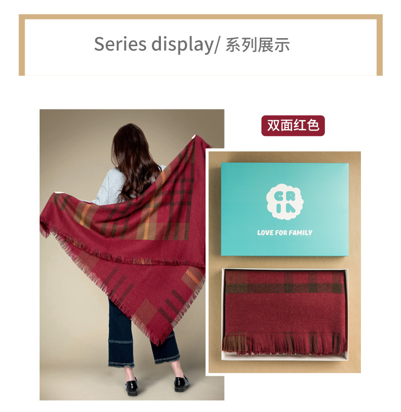新西兰Cria 羊毛披肩版围巾 （灰格子） 灰格