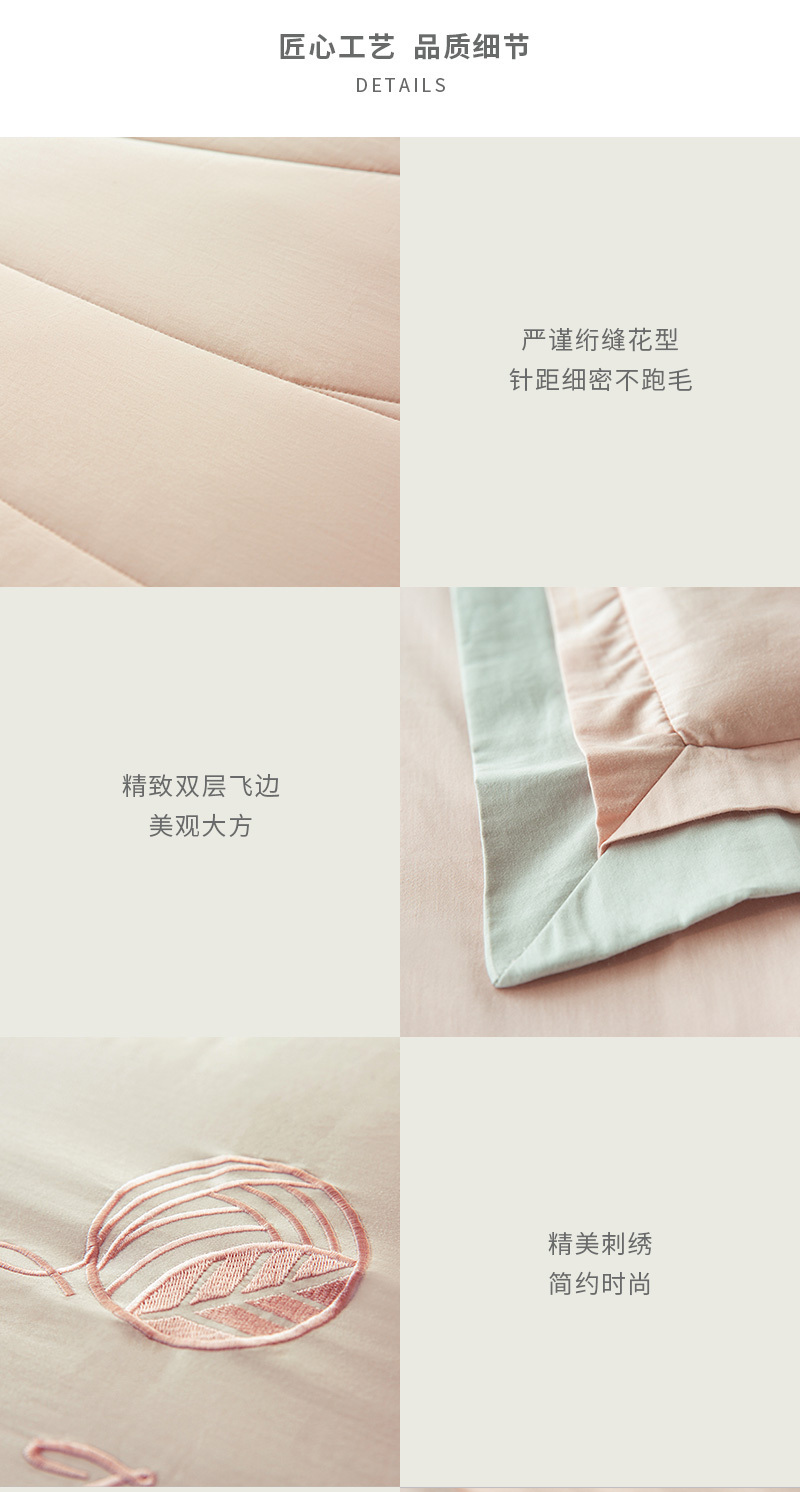 CRIA纳米科技负氧离子可水洗夏凉被-冰川绿 冰川绿 150*200cm