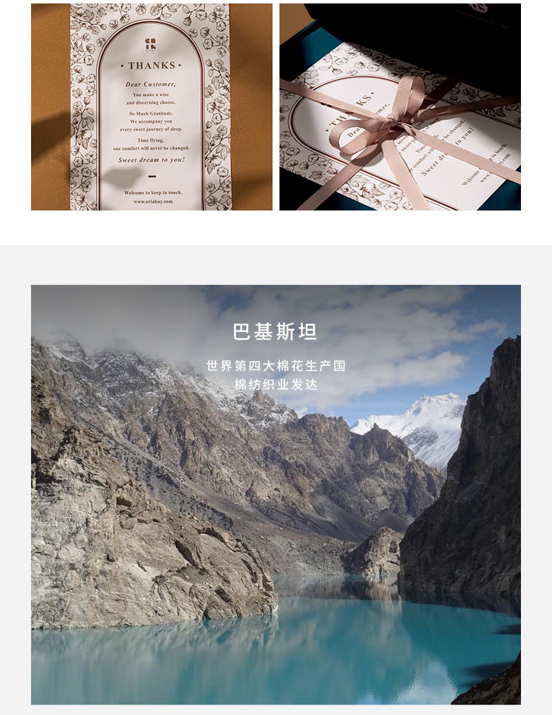 新西兰CRIA 100支纯棉贡缎纯色四件套 银河灰 银河灰 被套：2*2.3m，适用1.5/1.8米宽床