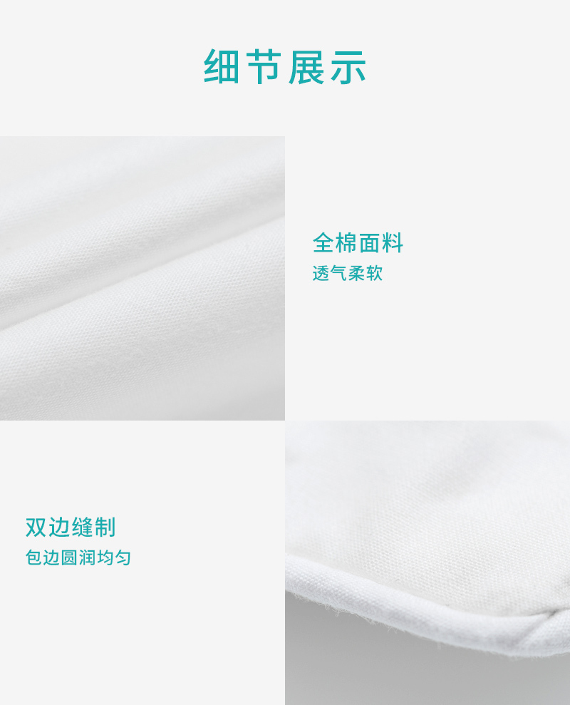 CRIA纯羊毛儿童枕 白色 S