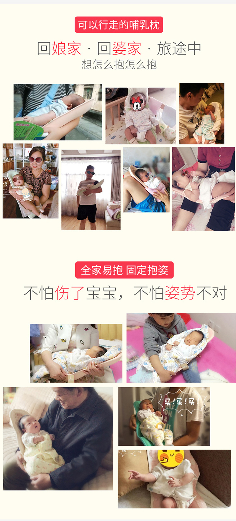 新西兰原产CRIA 棉质喂奶枕哺乳垫 浅粉色