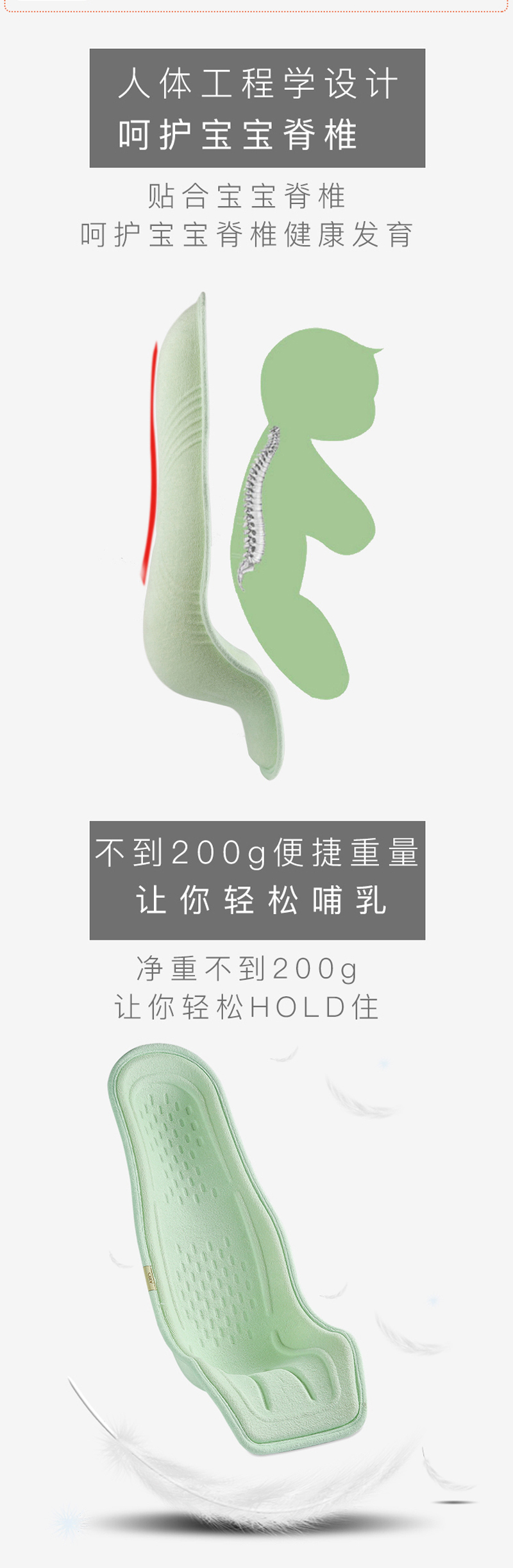 新西兰原产CRIA 棉质喂奶枕哺乳垫 浅粉色