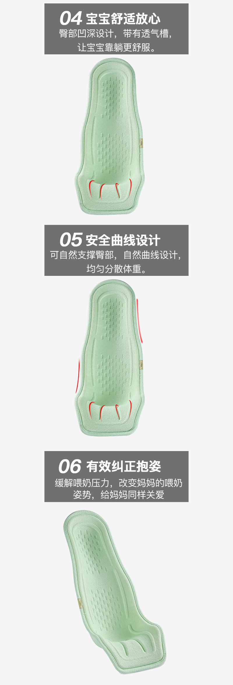 新西兰原产CRIA 棉质喂奶枕哺乳垫 浅粉色