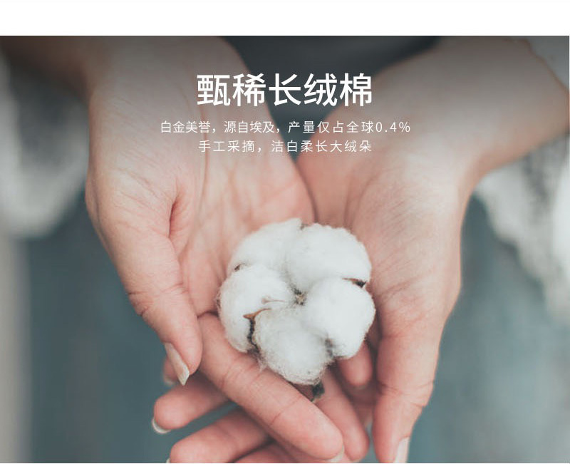 新西兰CRIA 100支长绒棉贡缎纯色四件套 孔雀绿 孔雀绿 被套：2*2.3m，适用1.5/1.8米宽床