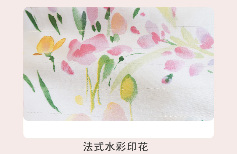 CRIA纯天丝可水洗空调被法式水墨花田 水墨花田 200*230cm