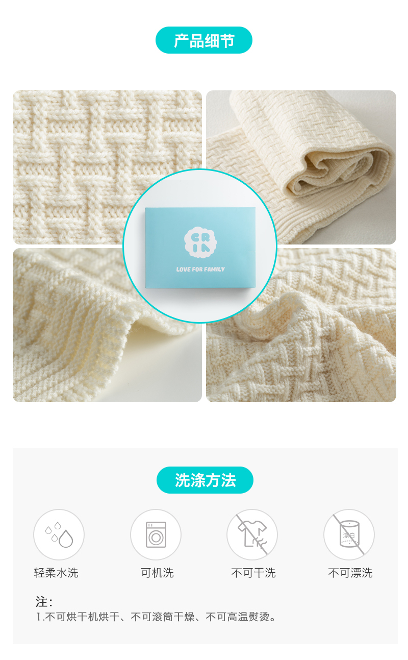 新西兰原产CRIA 100%美利奴羊毛多功能毯 米黄